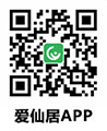 愛(ài)仙居APP